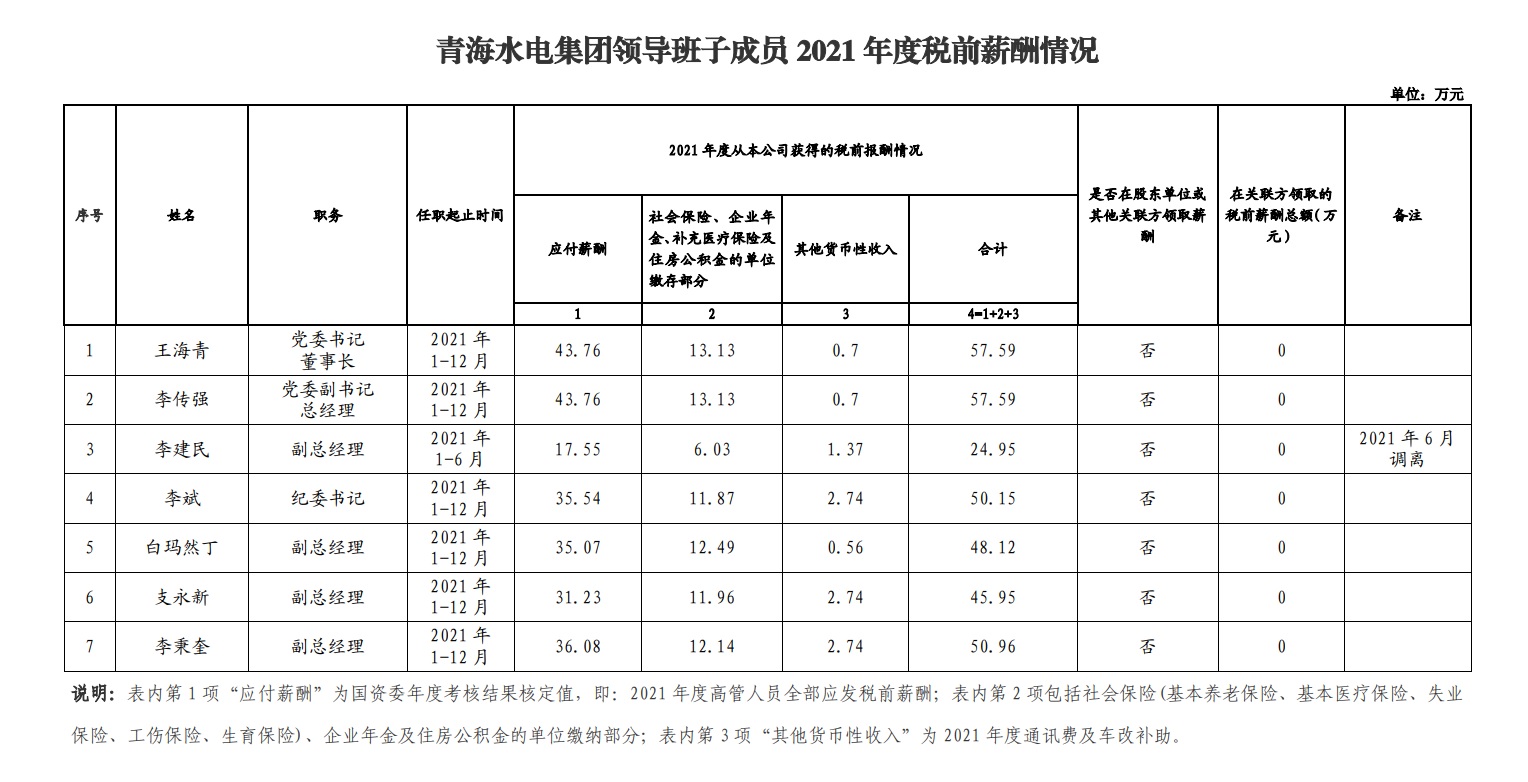 無標題.jpg