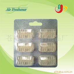 蒼南縣誠寶日用品廠