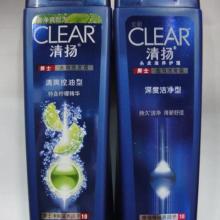  希望之路日用品商行 主營 牙膏 沐浴露 洗衣液
