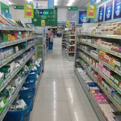 益豐大藥房(市光路店)電話, 地址, 價格, 營業時間(圖)-藥店-上海購物-大眾點評網
