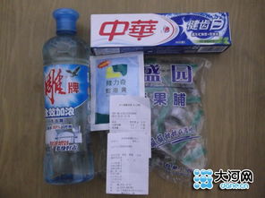 河南新鄉(xiāng)藥房堪比超市 醫(yī)保卡可任意買日用品