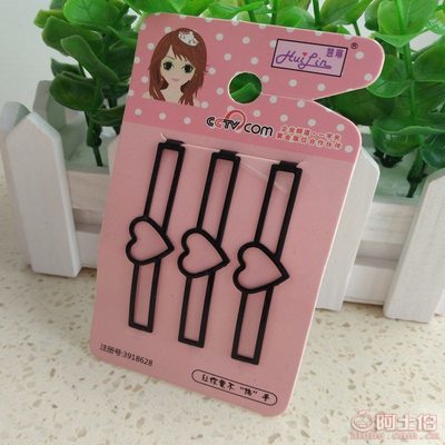 【慧琳2元店飾品韓版發(fā)飾頭飾一字夾邊夾頂夾發(fā)夾BB夾廠家批發(fā)包郵】天寧區(qū)紅梅青娥日用品商行 - 產(chǎn)品庫