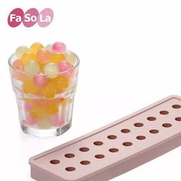 好物 用這個(gè)冰格,再也不擔(dān)心冰塊取不出來