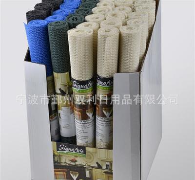 【寧波優(yōu)質(zhì)防滑墊定做工廠 PVC發(fā)泡防滑墊卷材工廠批量直供】價(jià)格_廠家_圖片