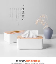 包郵創(chuàng)意百貨家居家實(shí)用日用品家用小東西生活廚房衛(wèi)生間用具