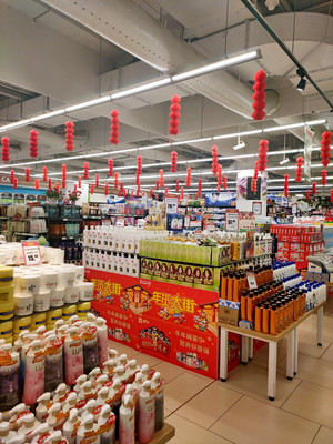 超市購物 食品.水果.日用品