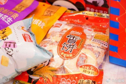 筆海弄潮廣州禮品展 社區團購負責人的采購盛宴