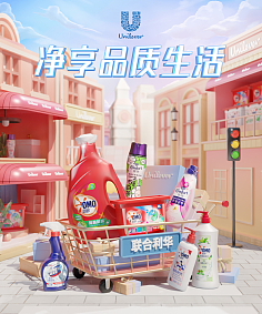 海報參考