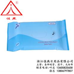 嬰兒濕巾,哪個嬰兒濕巾好用,佳燕日用品 優質商家