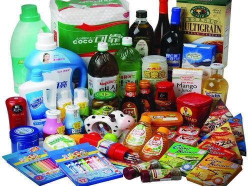 解讀日用品進口的相關手續流程