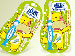 genyidesign的主頁 zcool