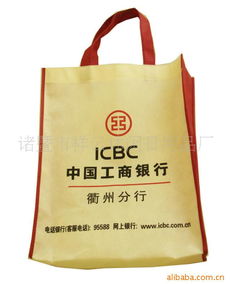 諸暨市祥云休閑日用品廠