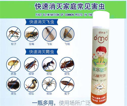 湖北圓盒棒香生產廠家廠家直供 哆咪多日用品