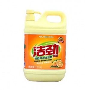 福明德日用品公司新聞 福明德日用品新動態