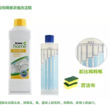 【宜春安利公司送貨電話安利牙膏日用品免費配】- 