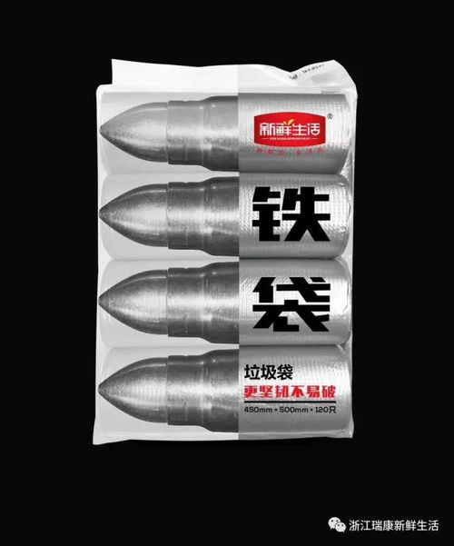 一次性日用品專業(yè)品牌