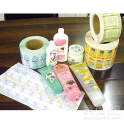 【日用品標簽制作設計價格/特種紙標簽印刷加工價格】-