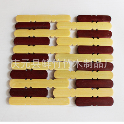 碗墊 竹制碗墊 日用百貨 2元產品 義烏2元批發產品 - 碗墊 竹制碗墊 日用百貨 2元產品 義烏2元批發產品廠家 - 碗墊 竹制碗墊 日用百貨 2元產品 義烏2元批發產品價格 - 慶元縣鮮竹竹木制品廠 - 