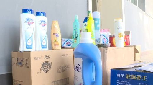 中國日用品巨頭誕生:旗下已擁有9個品牌,多個產品位居行業第一