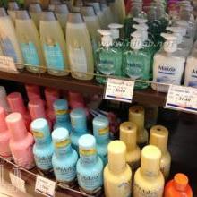 義烏市聚將日用品廠