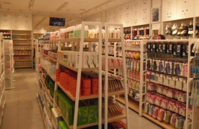 千韓良品日用品