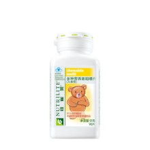 安利日用品公司廣東經濟開發區