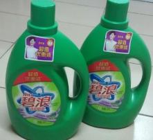 高清圖片