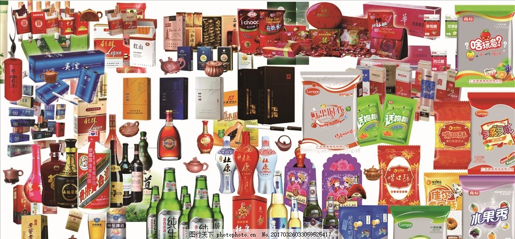 糖茶煙酒 日用百貨圖片