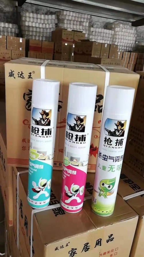 油劑滅蠅劑 山東江威日用品公司 圖