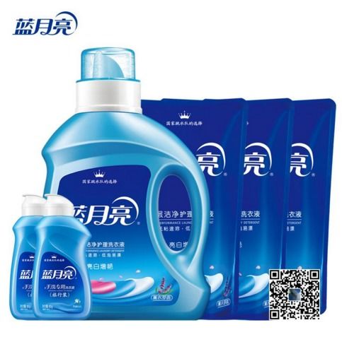 【九江日用品批發(fā)貨源低價藍(lán)月亮洗衣液廠家批發(fā)】-