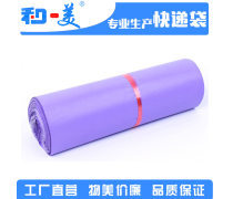 產(chǎn)品庫