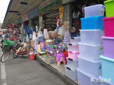 南泰日用品批發(fā)市場