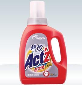 碧珍日用品加盟 碧珍日用品加盟多少錢 碧珍日用品連鎖加盟店