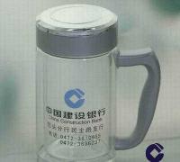 0免費(fèi)加盟 家居日用品代銷 禮品杯廣告杯[批發(fā)]_廣告促銷禮品_世界工廠網(wǎng)中國產(chǎn)品信息庫