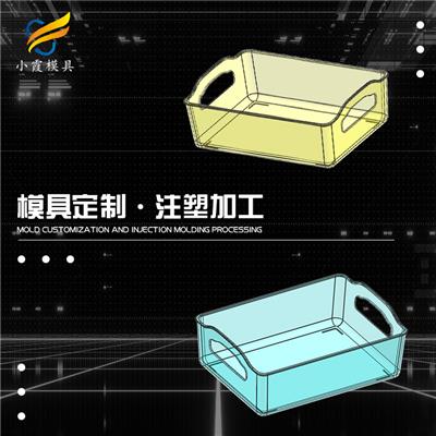 塑料加工資訊 塑料加工行情 塑料加工動態 熱點 知識 第 9 頁 八方資源網
