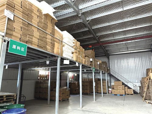 致力打造國內領先的高端精細化工企業