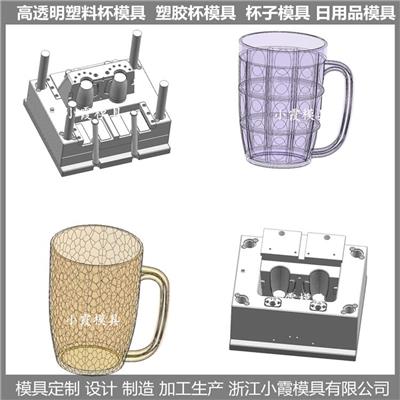 日用品加工資訊 日用品加工行情 日用品加工動態 熱點 知識 第 5 頁 八方資源網