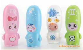 義烏市萬川日用品 小夜燈產品列表