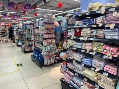 線下頻頻閉店線上轉型“遇阻” 永輝超市如何破局?