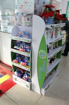 哈市部分藥店毛巾、食品可刷醫(yī)保卡 處方藥也敢搞促銷